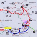 (제241차) 4월 정기산행- 대구 비슬산 진달래꽃, 대견사 암릉 이미지