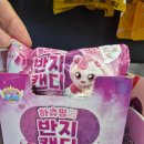 CU 동수향기점 네이버블로그