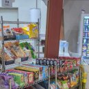 용수골황토사우나 이미지