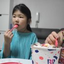 대기철쭉꽃농촌체험휴양마을 | [합천] 왕~넓은 수영장, 깔끔한 숙소 펜션, 다옴농촌체험휴양마을.