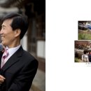 갤러리 예향 이미지