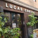 초이스카페 이미지