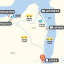 DMZ 평화의 길 30코스 이미지