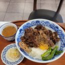 덮밥장사장안양점 이미지