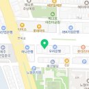 신영치과의원 | 레진치료에 대해 설명해 드릴께요.^^