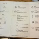차림돈까스 이미지