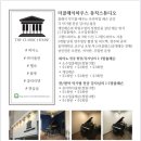 소수집중 바이올린 이미지