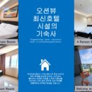 생활영어 입문반 이미지