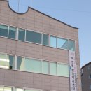 마전동행정복지센터(1) 이미지