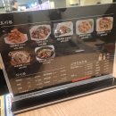 주안양만 | 주안 양꼬치 무한리필 양본가 내돈내산 후기