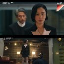 정인겸 카카오 검색결과
