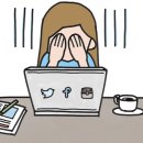 슬기로운 직장생활의 보고기술 이미지