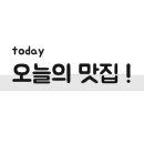 백스비어 경산중산점