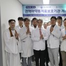 원광대학교 이미지