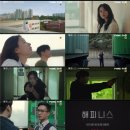 해피니스 - 종로구 대학로11길 43 | 해피니스