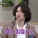 도아헤어 이미지