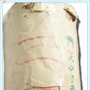 (주)임창 이미지