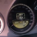 화성카센터 이미지