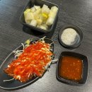 양재역 5번출구 교통섬 | 양재닭집 양재역 치킨 맛집 평일 웨이팅 후기