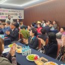 문곡2리경로당 이미지