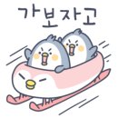 차오름어린이집 이미지