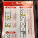 24시니하오 이미지