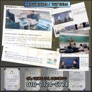 임대영행정사사무소 이미지