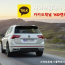 지정카공업사 이미지