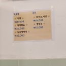 석전반다찌 네이버블로그