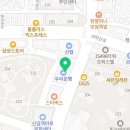 롯데하이마트(주)신길지점 이미지