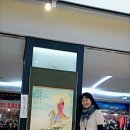 롯데상가 이미지