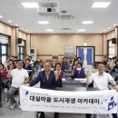 연지동 이미지
