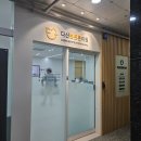 다산튼튼의원 이미지