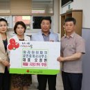 아라공인중개사사무소 이미지