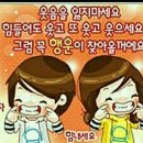 청담 스킨하우스