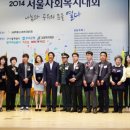 (주)우리엔 서울 이미지