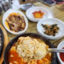 사또떡갈비 이미지