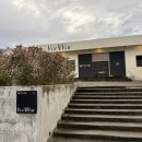 진례 | [김해/진례] 대형 카페 피어어피어 방문 후기