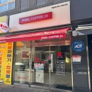 지도로35번길 이미지