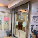 튼튼꾸러기한의원 이미지