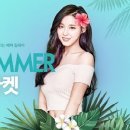 (주)세일(1종)