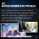 (주)이스트소프트 이미지