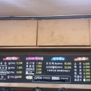 연원시장 화장실 이미지