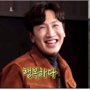 메리엔다in속초108 이미지