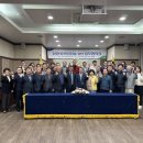 서귀포시축산업협동조합 이미지