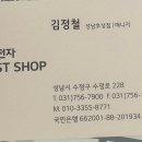 호성전자 이미지