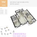 도계시장약국 이미지