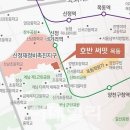 목동3구 이미지