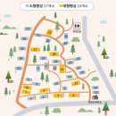 사문진대로 3 | 사문진피크닉장, 대구 가성비 끝판왕 캠핑 아이랑 당일치기 후기