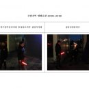 대한민국 특수임무유공자회 충남지부 천안시지회 이미지